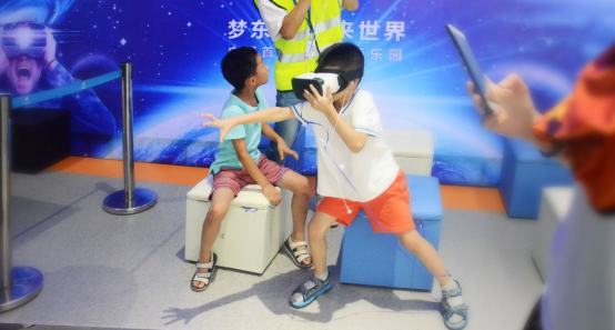 ����֮�� �ζ���δ���������ڿƼ����껪������