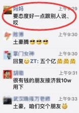 �񾯶��л���＂�??����ĸ�׵��� ����:�������������ػ�