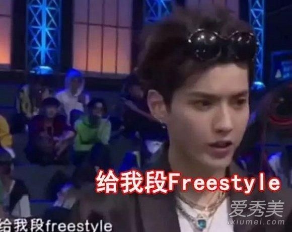 MC���Ӻ����ෲ������ô���£������ෲfreestyle����