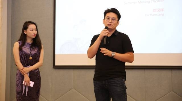 Ӱ���ȼ���� ���������ͯ���ʵ�Ӱչ