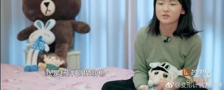 ��˵�����������������λ׷����Ů�Ǳ��μ���������Ա�ɣ�