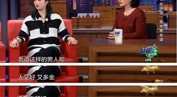 ʮΪʲôѣ䲻⣬ֽȢ