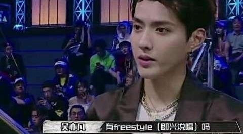 йкĻ? ෲġfreestyle˽Ŀ?