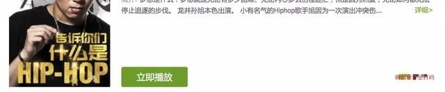 ���й���������û�п���񫣿�쿴���ⲿ��Ӱ��