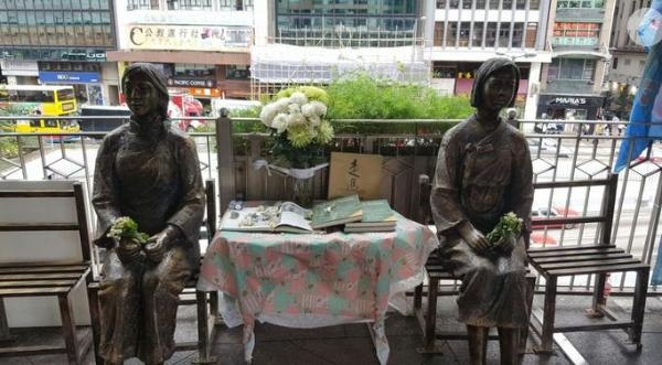 �ձ�פ��������¹��Ա���ο������ �շ�Ҫ����