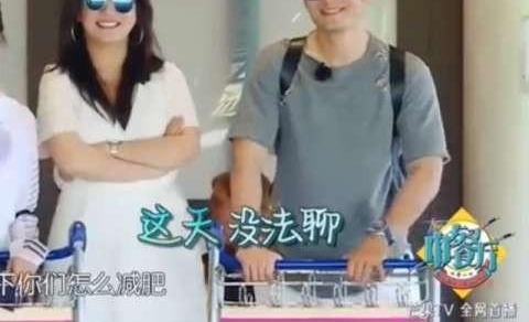 ��ޱ���ձ���̫��, �������Ĭ��ʮ��, ����: ����Ϊʲô��ȥ?