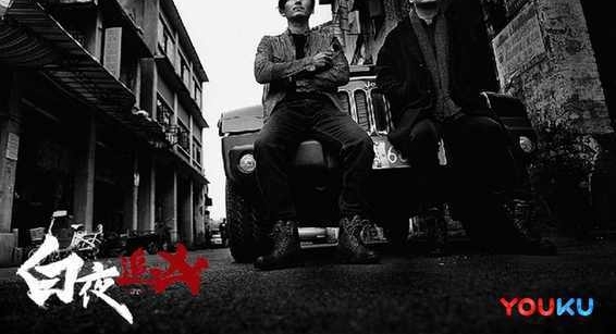 好剧扎堆来袭,八月份电视剧指南,总有你喜欢看的