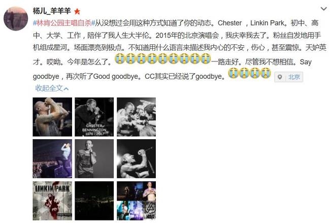 �ֿϹ�԰�����ϵ���ɱ �������ѷ׷ױ�ʾ����