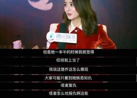 �����Ǵ�2�������Angelababy���ݣ�����������һ������