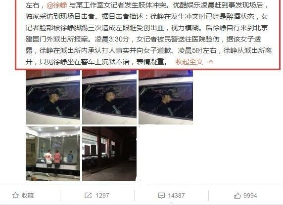 ῴ˺ûеǸŮߣҪͷڹһ