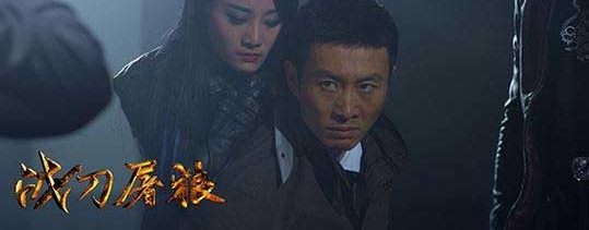 ��ս�����ǡ��������ǹ⻷ �߿ڱ��ֲ�Ʊ���ź�