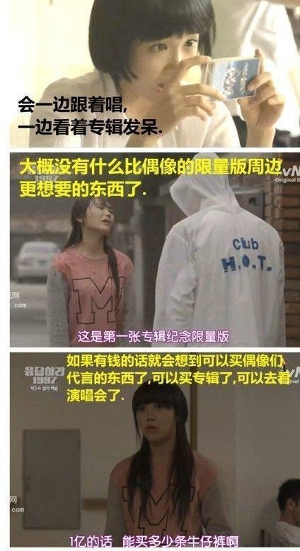 ��˵�����������������λ׷����Ů�Ǳ��μ���������Ա�ɣ�