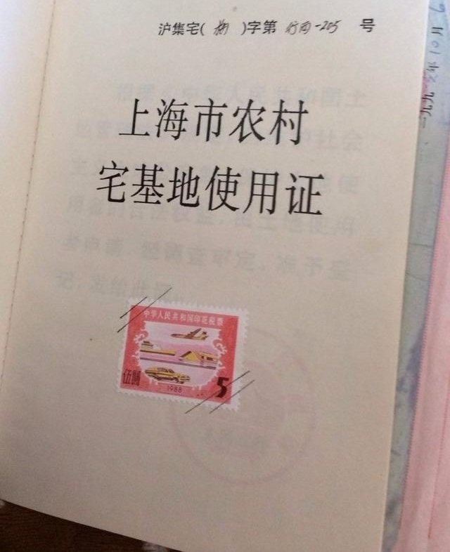 ũ����֪��լ����֤���Ĳ������߱���������������ҪΥ���õأ�