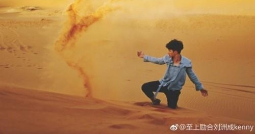 ��ͼ�����޳��޾�ұ����粨����ɹ�� ������Ϸ�ܶ�ָ������