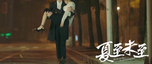 ������δ���������˵��� �����������ڰ��������ݾ�͸?