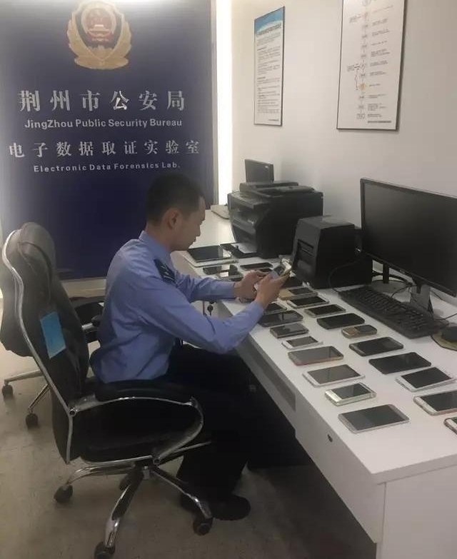快递公司倒卖个人信息 每条价格1至10元不等