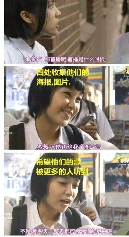 ��˵�����������������λ׷����Ů�Ǳ��μ���������Ա�ɣ�