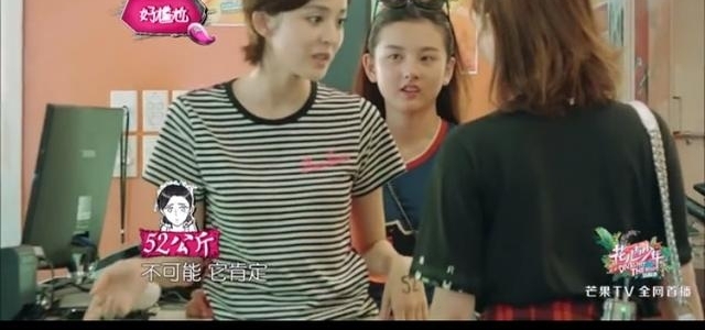 Ů�������ؾ��ˣ�����ӱֻ����Բ����溵t����70���������170ȴֻ��80����صľ�Ȼ��������