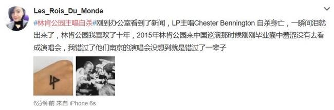 �ֿϹ�԰�����ϵ���ɱ �������ѷ׷ױ�ʾ����