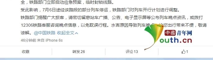 �����ǿ���� ����������������ʡ�����г�ͣ��