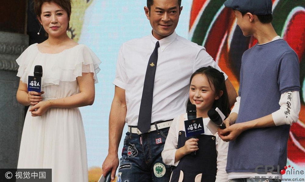 ��С���¡������������ͯ��������������Բ��