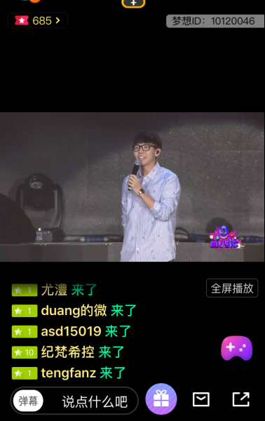 Ů�������������ֱ�� in-MusicѲ���ݳ���ǿ�Ƶ�½����