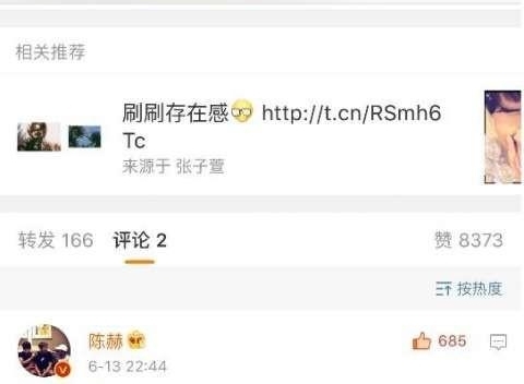 �º�ĬĬ�ظ�������΢��, �����Ķ��ǰ����Ҹ�