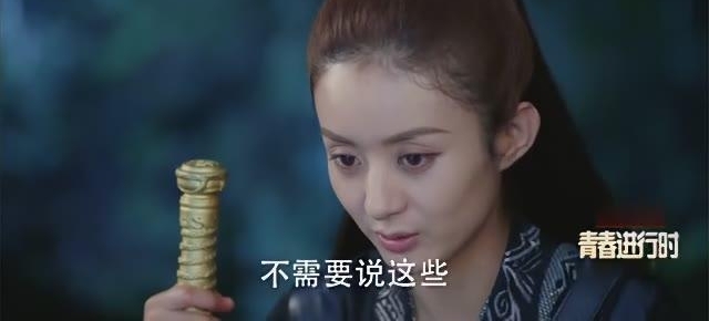 �����Ǵ����Ƕ�һ��������ı��飬й¶������������ʵ�İ�