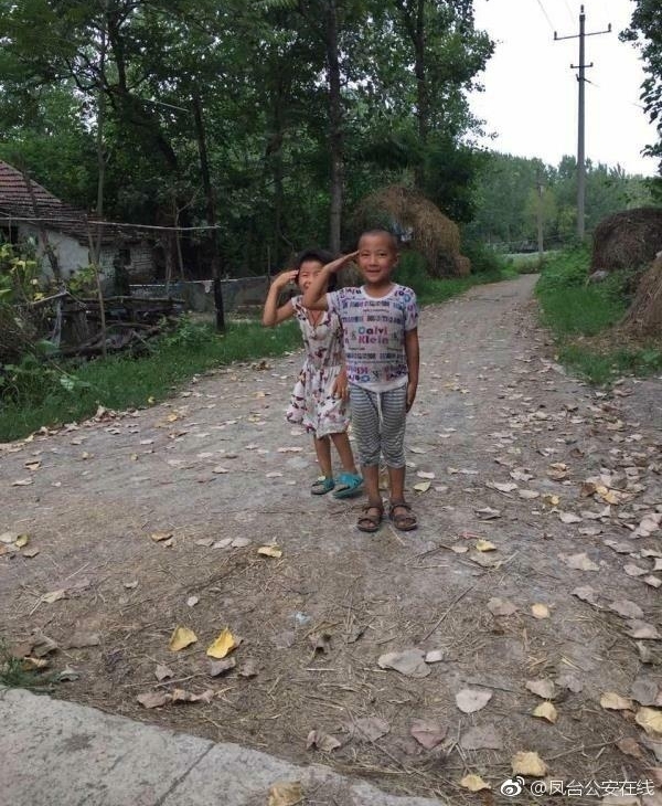 ���շ�̨�����´� С���þ�������С�־���