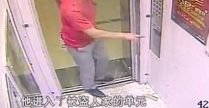 ����һ����Ϊ�ö��ӡ��ӳи�ҵ�� ��͵װ�޹���