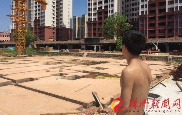 ���ް�����������Ƿн������Ԫ ð�Ÿ����ع�����н