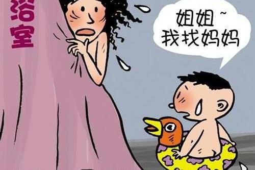 ����Ӿ, ��������ӽ�Ů������,��������������,����������?