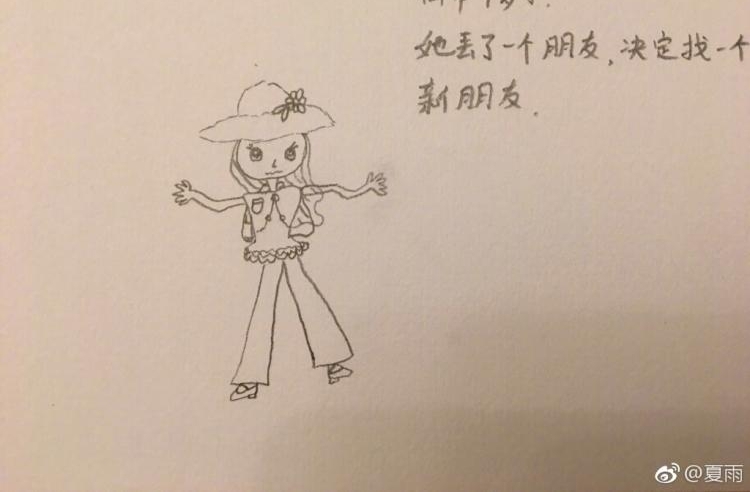 ԬȪ��Ů����������,���˴���,��ʵ�����Ǹ���껭��!