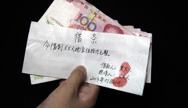 ũ������ע�⣺������д��������ڰ�д��һ��ǮҲ׷������