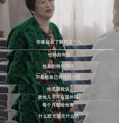 ��ǰ�������Ӿ�����ں�ɫ�ų�ȫ�񱬿��ͻȻ��������˵���Ļ������Ѻ�������