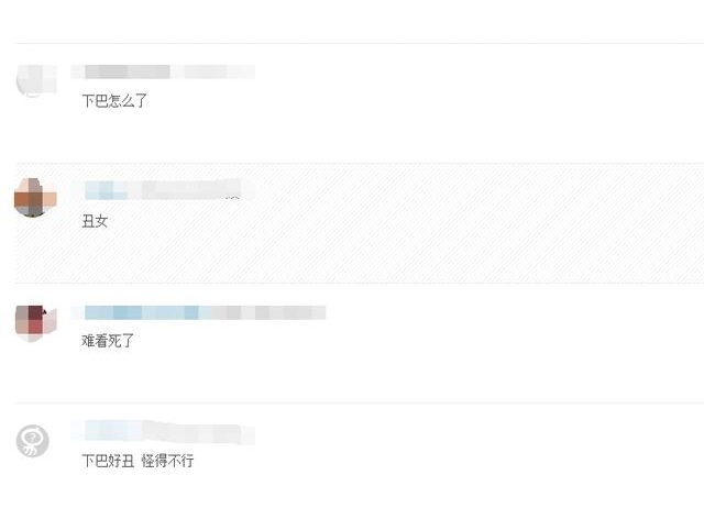 ����ͮ��ϯĳ����ڻ��ݣ������°�ȴ�������