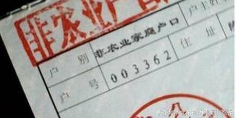 ��ũת�ǡ��󣬻��в�Ǩ������