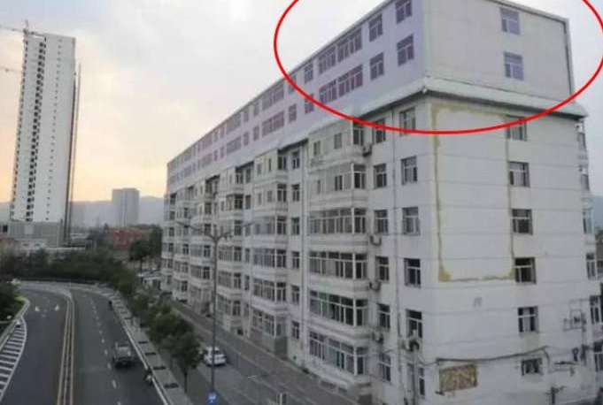 �����ж��ж������Ϊת�����ܰ˰���