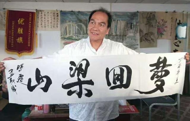 ��ˮ䰴���ʱǨ������������У��� ��Ժ�о���ǨΥ��
