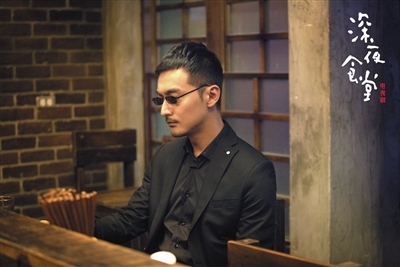 ����ҹʳ�á�����Ϊ�ݡ�ī�����硱�ĸ��²���Ц