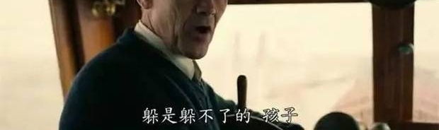 �������ⲿ��ʦ����Ӱ�����µ�����ź���