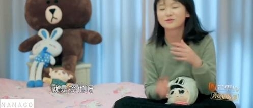 ��˵�����������������λ׷����Ů�Ǳ��μ���������Ա�ɣ�