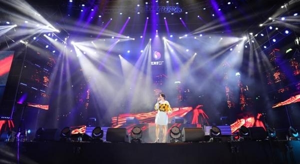 in-MusicѲ���ݳ������վ�������˳�