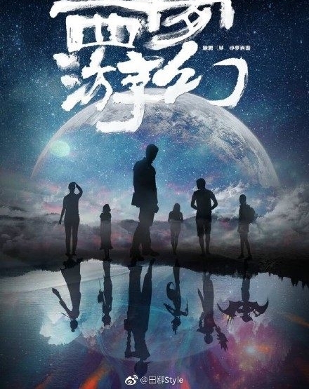 ������Ϸ���λ����Ρ����ĳ����磬������ͣ������پ绹����Ա