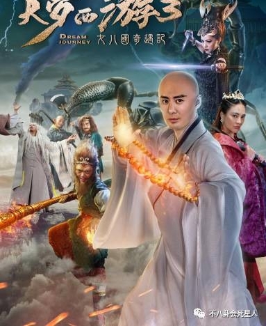 ��ɮ�������㣬���˽����ֵ�����������ˡ���������3Ů���������ǡ�