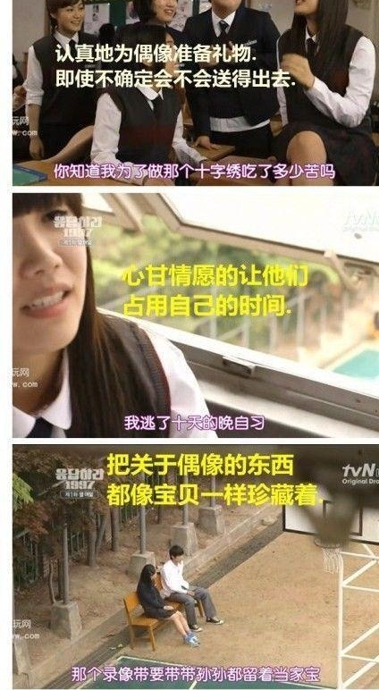 ��˵�����������������λ׷����Ů�Ǳ��μ���������Ա�ɣ�