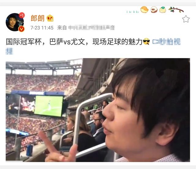 �����ܰ�����ϯ֮�� ��ս��������