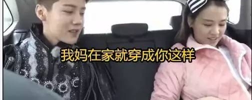 �񲹵���ֻ������...��Щ��������Ȧ�����ս��ߣ���