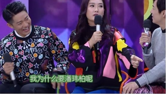 ���֮���Լ�ֳ��������ż������Ϊ��˴�����仰��