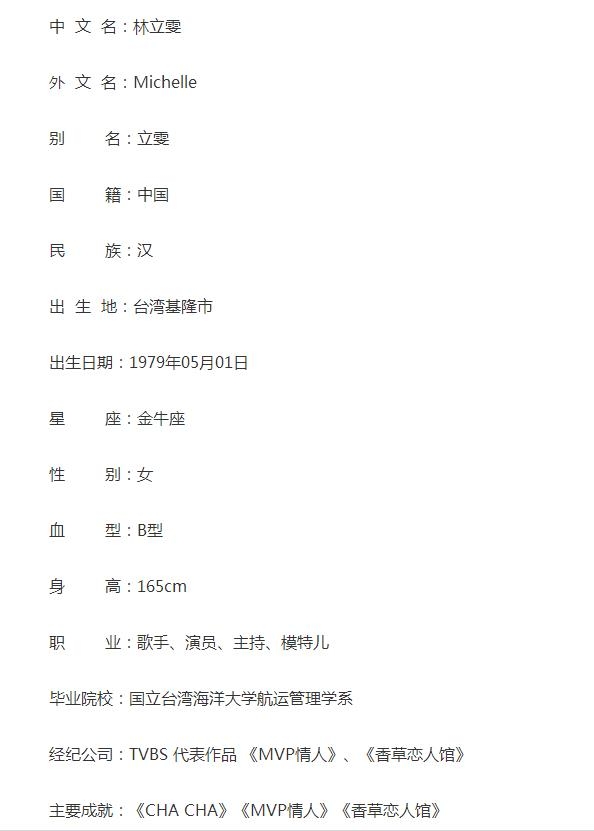 ������������˭ �������˻��粻������